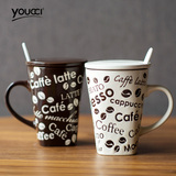 youcci悠瓷 方形字母咖啡杯子陶瓷杯 创意马克杯套装带盖带勺子