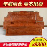 中式古典红木床 非洲花梨双人床实木1.8 国标大果紫檀缅甸花梨床