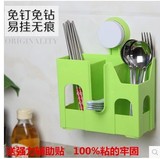 厨房筷子筒 挂式吸盘筷笼韩式筷子笼厨房用品 创意筷桶收纳沥水架