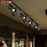 现代简约LED复古创意轨道灯美式乡村工业个性服装店射灯吸顶灯