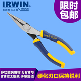 美国欧文irwin工具迷你省力尖嘴钳子尖咀鉗电工钳6寸8寸进口品质