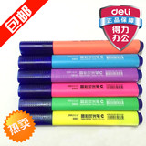 得力彩色荧光笔S603 荧光记号笔标记笔划线笔 炫彩6色可自由搭配