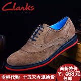 Clarks其乐男鞋2015新款秋气垫休闲厚底皮鞋Nature Three英国代购