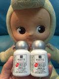 日本代购DASIO/大创美白精华 ER胎盘素保湿滋润补水精华液30M