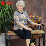 女中老年人奶奶装夏装套装60-70-80岁老人衣服妈妈中袖衬衫九分裤