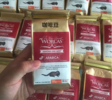 印尼原装进口顶级野生麝香猫屎咖啡豆 WORCAS ARABICA 100g 包邮