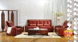 联邦家具正品保证新东方系列全实木组合沙发长几方几N09701NA