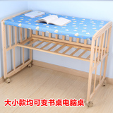 多功能椭圆环保婴儿床进口全实木儿童床婴儿圆床宝宝床