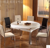 大小户型餐桌椅组合伸缩现代简约烤漆折叠餐桌大理石圆方形餐桌