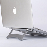 苹果笔记本电脑支架通用折叠式 macbook air铝合金属散热底座桌面