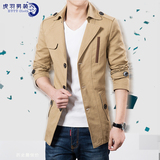 虎羽春季新款韩版男士修身中长款风衣外套薄款休闲青年男装加大码