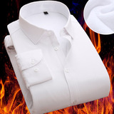 冬季男士加绒加厚保暖衬衫长袖商务正装修身白色工装职业保暖衬衣