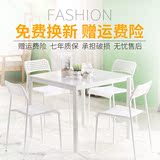 宜家椅子简约家用餐椅休闲现代靠背塑料办公加厚培训成人个性餐厅