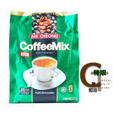 马来西亚进口益昌老街即溶特浓三合一速溶咖啡  25袋 包邮