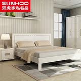 新款双虎家私 板式床 1.5/1.8米双人床 简约现代卧室家具四件套15