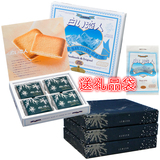 【3盒】包邮 特价现货 日本北海道白色恋人12枚白巧克力夹心饼干