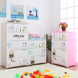 普凯诗卡通收纳柜抽屉式塑料可爱儿童玩具衣柜3/5层整理柜带滑轮