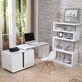 现代烤漆转角电脑桌台式家用简约书桌书柜组合 旋转写字台办公桌