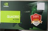 顺丰 丽台Quadro K2200 4G专业图形工作站显卡专业设计显卡 增票