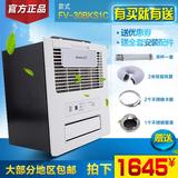 松下30BKS1C/30BK1C智能遥控节能浴霸集成吊顶专用多功能浴霸包邮