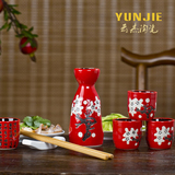 日式和风酒具陶瓷清酒壶套装 日本酒杯酒盅5件套礼盒装2两小酒壶