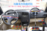 2015学车王友友汽车模拟驾驶训练机学车考驾照游戏方向盘二手保修