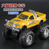 彩珀大脚越野车怪兽卡车4轮驱动助力合金属小汽车模型儿童玩具车