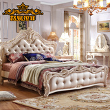 路易拉菲 欧式床双人1.8米田园公主床 法式卧室家具真皮婚床奢华