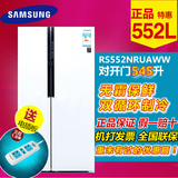 Samsung/三星 RS552NRUA7E/SC RS552NRUA7S对开门风冷变频大冰箱
