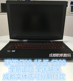 联想Y700-15 i5-6300HQ高性能处理器高清游戏笔记本电脑成都分期