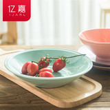 亿嘉 创意韩式日式餐具吃饭碗大汤碗面碗水果沙拉碗家用陶瓷大碗