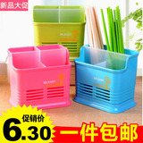 包邮 加厚可拆四格沥水筷子笼厨房筷子筒沥水餐具收纳笼塑料筷笼