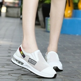 夏季女士运动休闲鞋韩版透气网面气垫鞋女学生跑步鞋夏天小白鞋女