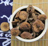 野生榛蘑菇 榛蘑 小鸡炖蘑菇必备 长白山蘑菇针蘑干货 东北特产