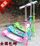 正品包邮儿童滑板车三轮踏板车儿童滑滑车脚踏车小孩玩具车特价