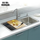 科勒厨盆龙头套餐K-98683+98918 304不锈钢水槽原型号45811正品