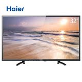 海尔彩电32EU3000 平板32英寸 超薄窄边框 LED电视 全新 原装正品