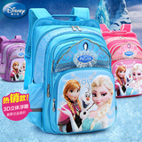 迪士尼冰雪奇缘儿童书包小学生1-3年级2女童双肩包6-12周岁5韩版