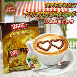 印尼TORABIKA速溶咖啡俄罗斯进口卡布奇诺三合一袋装特浓咖啡粉