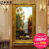 欧式油画手绘 客厅单幅有框装饰画 树林景 欧式古典风景画17