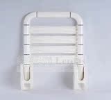 无障碍尼龙浴室折叠扶手椅折叠凳 洗澡凳过道换鞋凳壁椅墙凳折叠