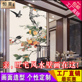 电视背景墙壁纸客厅玄关走廊无缝无纺布中国风中式大型壁画 花鸟