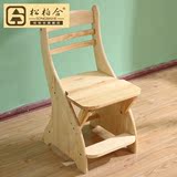 松木学习椅 实木可升降椅子 家用餐椅 靠背椅 电脑桌椅 木椅