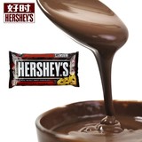好时巧克力豆美国原装进口黑浓巧克力豆340g烘焙手工巧克力包邮
