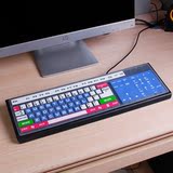 联想戴尔华硕一体机键盘膜 台式电脑通用保护套 惠普宏基 双飞燕