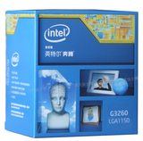 Intel/英特尔 G3240 奔腾双核 CPU 升级G3260 原盒LGA 1150正品