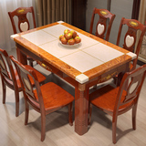 欧式红棕色黄玉大理石餐桌椅组合 长方形木质烤漆中式美式餐桌