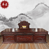 红木家具 南美红酸枝木办公书桌明清古典中式大班台实木三拼