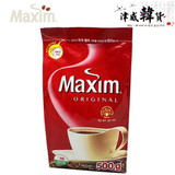 包邮韩国进口咖啡 麦馨MAXIM黑纯咖啡粉 红色原味500g 咖啡豆磨制