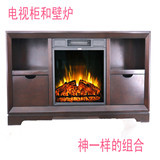 焰山红 1.5米欧式壁炉 美式壁炉装饰柜 仿真火电壁炉遥控式取暖器
